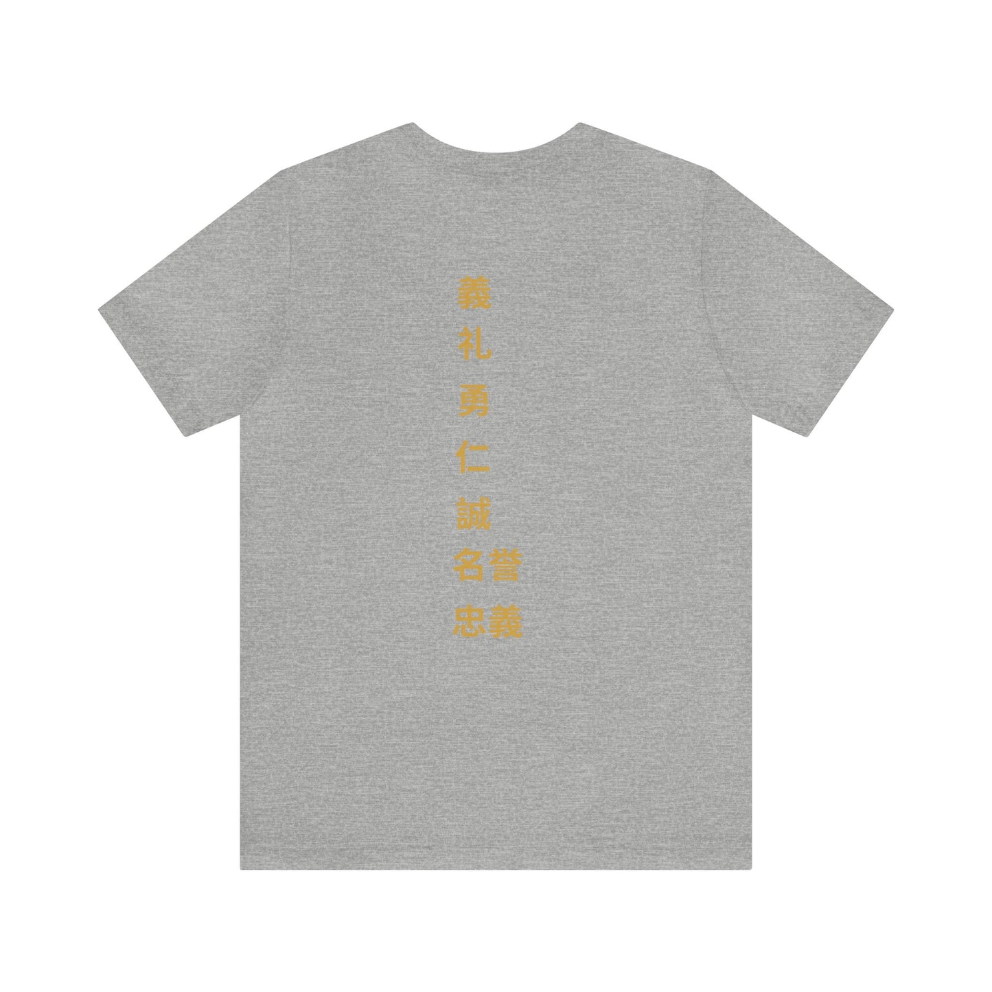 Bushido T-Shirt