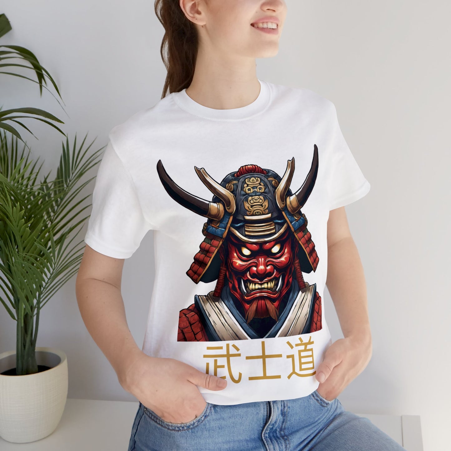 Bushido T-Shirt